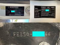 三菱ふそうキャンターアルミバン小型（2t・3t）[写真37]