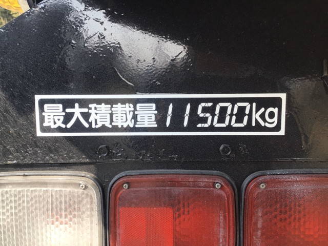 三菱ふそうスーパーグレート深ダンプ（土砂禁ダンプ）大型（10t）[写真15]