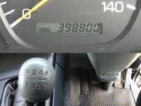 三菱ふそうスーパーグレート深ダンプ（土砂禁ダンプ）大型（10t）[写真33]