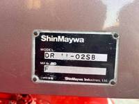 UDトラックスビッグサムダンプ大型（10t）[写真15]