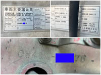 UDトラックスビッグサムダンプ大型（10t）[写真36]