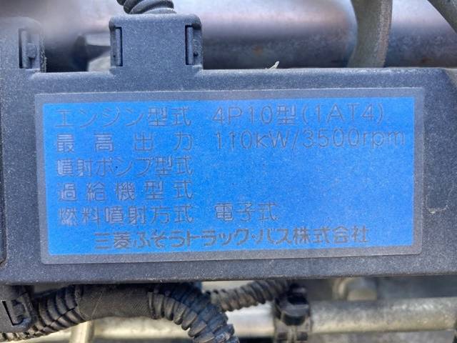 三菱ふそうキャンタークレーン6段小型（2t・3t）[写真29]