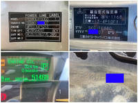 三菱ふそうキャンタークレーン6段小型（2t・3t）[写真38]