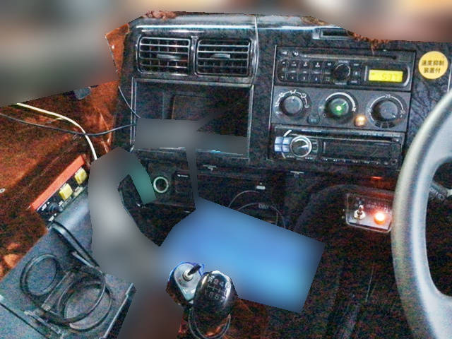 三菱ふそうスーパーグレートダンプ大型（10t）[写真32]