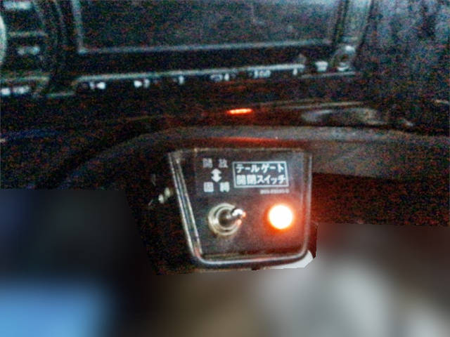 三菱ふそうスーパーグレートダンプ大型（10t）[写真34]