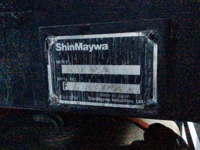 三菱ふそうスーパーグレートダンプ大型（10t）[写真07]