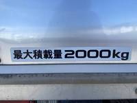 いすゞエルフアルミバン小型（2t・3t）[写真17]