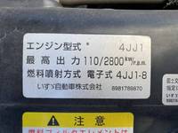 いすゞエルフアルミバン小型（2t・3t）[写真27]