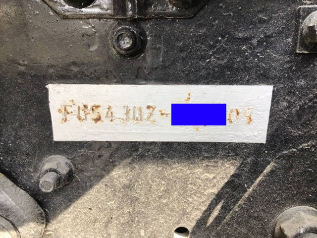 三菱ふそうスーパーグレートアルミブロック大型（10t）[写真37]