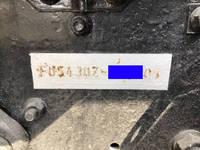 三菱ふそうスーパーグレートアルミブロック大型（10t）[写真37]