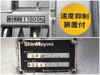 三菱ふそうスーパーグレート深ダンプ（土砂禁ダンプ）大型（10t）[写真16]