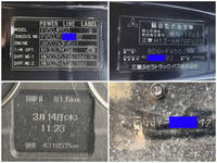 三菱ふそうスーパーグレート深ダンプ（土砂禁ダンプ）大型（10t）[写真39]