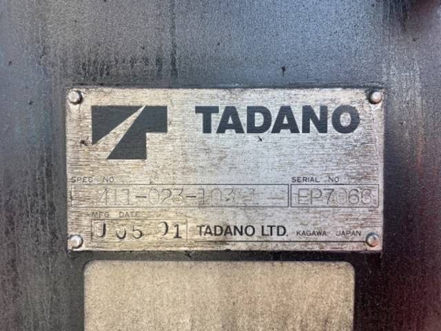 UDトラックスコンドルクレーン4段増トン（6t・8t）[写真18]