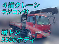 UDトラックスコンドルクレーン4段増トン（6t・8t）[写真01]