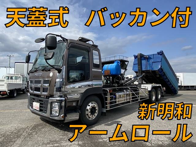いすゞギガコンテナ専用車大型（10t）QKG-CYZ77A [写真01]