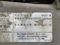 いすゞギガコンテナ専用車大型（10t）[写真27]