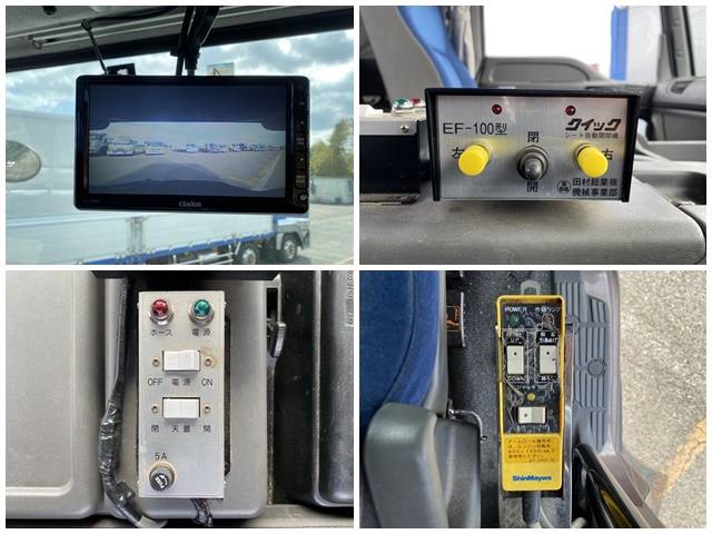 いすゞギガコンテナ専用車大型（10t）[写真39]