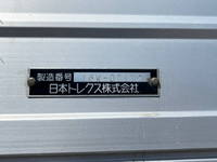 三菱ふそうスーパーグレートアルミウイング大型（10t）[写真20]