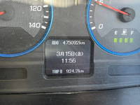 三菱ふそうスーパーグレートアルミウイング大型（10t）[写真24]