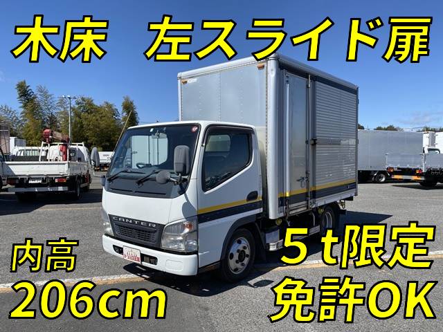 三菱ふそうキャンターアルミバン小型（2t・3t）[写真01]