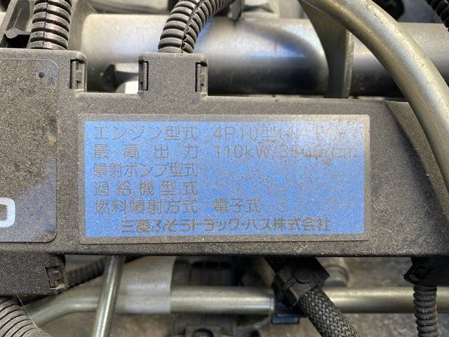 三菱ふそうキャンターアルミバン小型（2t・3t）[写真29]