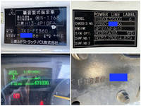 三菱ふそうキャンターアルミバン小型（2t・3t）[写真40]