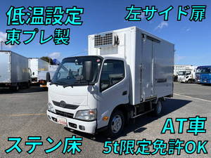 トヨタダイナ冷凍車（冷蔵車）2015年(平成27年)TKG-XZC605