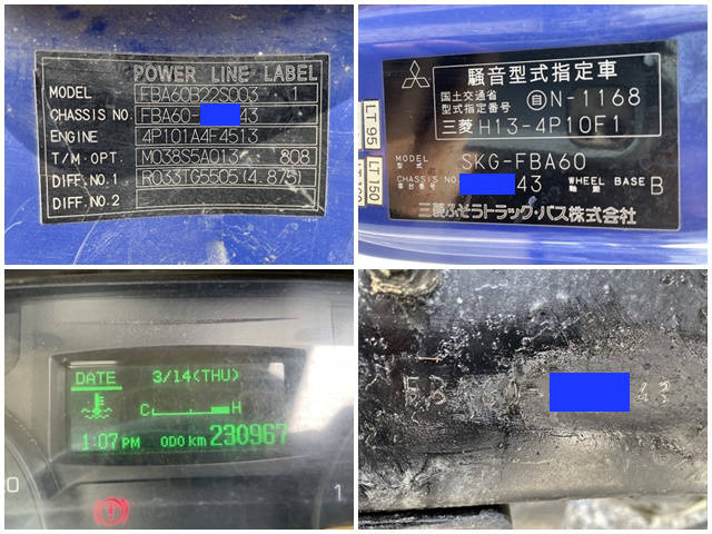 三菱ふそうキャンターダンプ小型（2t・3t）[写真39]