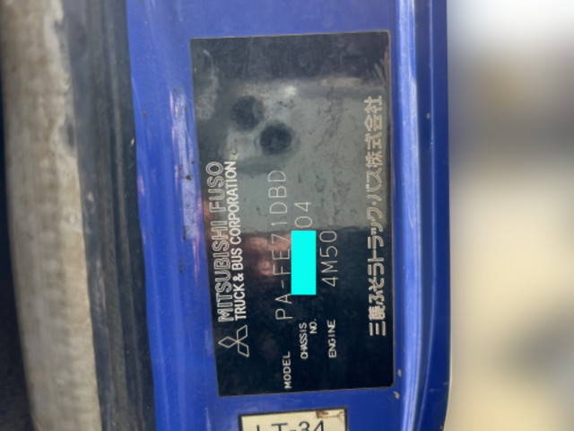 三菱ふそうキャンターダンプ小型（2t・3t）[写真34]