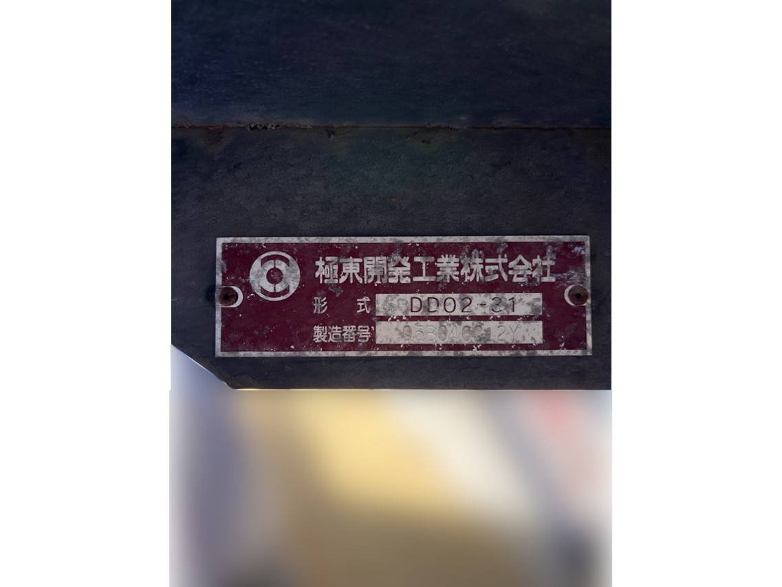 三菱ふそうキャンターダンプ小型（2t・3t）[写真08]