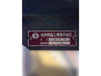 三菱ふそうキャンターダンプ小型（2t・3t）[写真08]