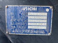 いすゞエルフ高所作業車小型（2t・3t）[写真21]