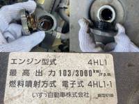 いすゞエルフ高所作業車小型（2t・3t）[写真31]