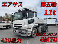 三菱ふそうスーパーグレートトレーラーヘッド（トラクターヘッド）大型（10t）[写真01]