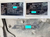 三菱ふそうスーパーグレートトレーラーヘッド（トラクターヘッド）大型（10t）[写真40]