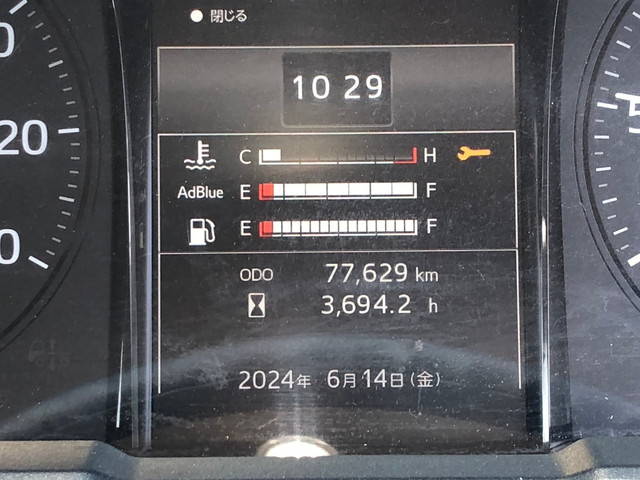 日野レンジャークレーン4段増トン（6t・8t）[写真26]