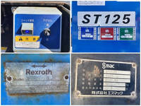 三菱ふそうキャンター高所作業車小型（2t・3t）[写真21]