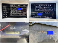 三菱ふそうキャンター高所作業車小型（2t・3t）[写真37]