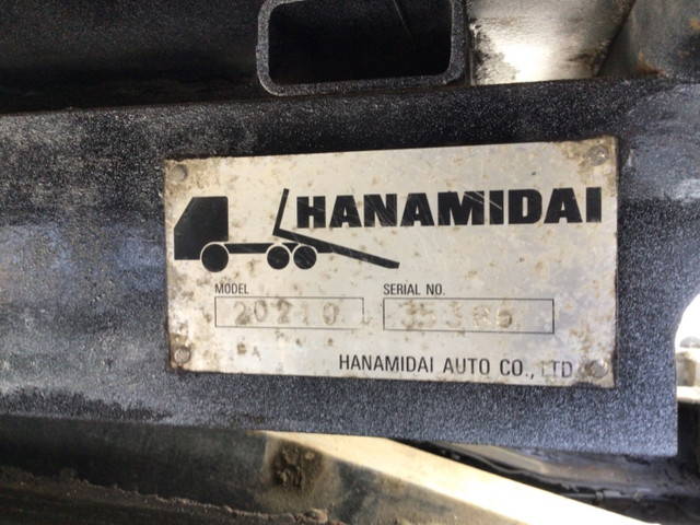 日野デュトロローダーダンプ小型（2t・3t）[写真08]