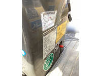 ヤンマーユンボ（バックホー）[写真19]