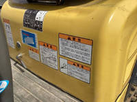 ヤンマーユンボ（バックホー）[写真20]