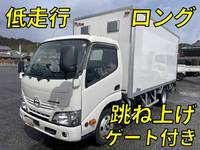 日野デュトロパネルバン小型（2t・3t）[写真01]