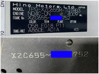 日野デュトロパネルバン小型（2t・3t）[写真39]