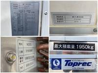 いすゞエルフ冷凍車（冷蔵車）小型（2t・3t）[写真18]