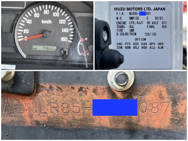 いすゞエルフ冷凍車（冷蔵車）小型（2t・3t）[写真40]