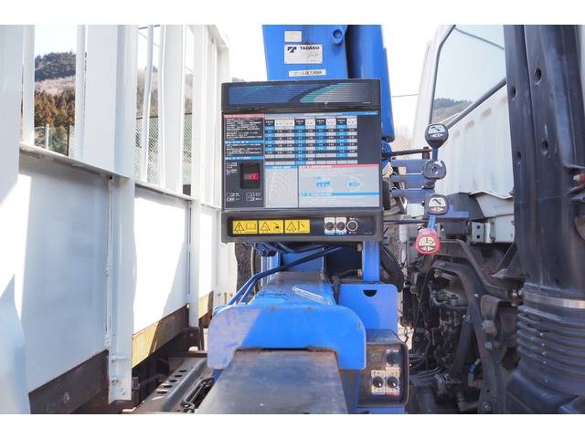 三菱ふそうファイタークレーン5段中型（4t）[写真12]