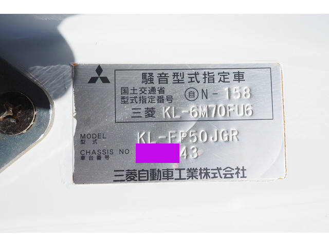 三菱ふそうスーパーグレートトレーラーヘッド（トラクターヘッド）大型（10t）[写真29]