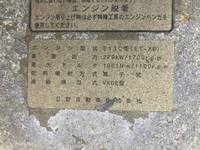 日野プロフィアダンプ大型（10t）[写真27]