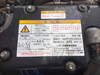 いすゞフォワード冷凍車（冷蔵車）中型（4t）[写真28]