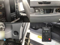 いすゞフォワード冷凍車（冷蔵車）中型（4t）[写真34]